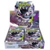 Japanese Abyss Eye Booster Box