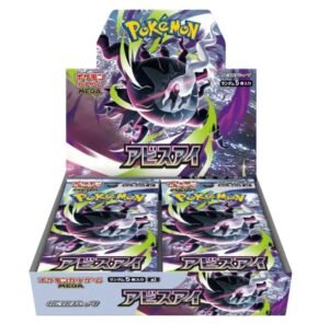 japanese abyss eye booster box Japanese Abyss Eye Booster Box