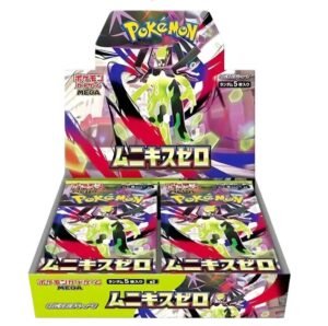 nihil zero japanese booster box Nihil Zero Japanese Booster Box